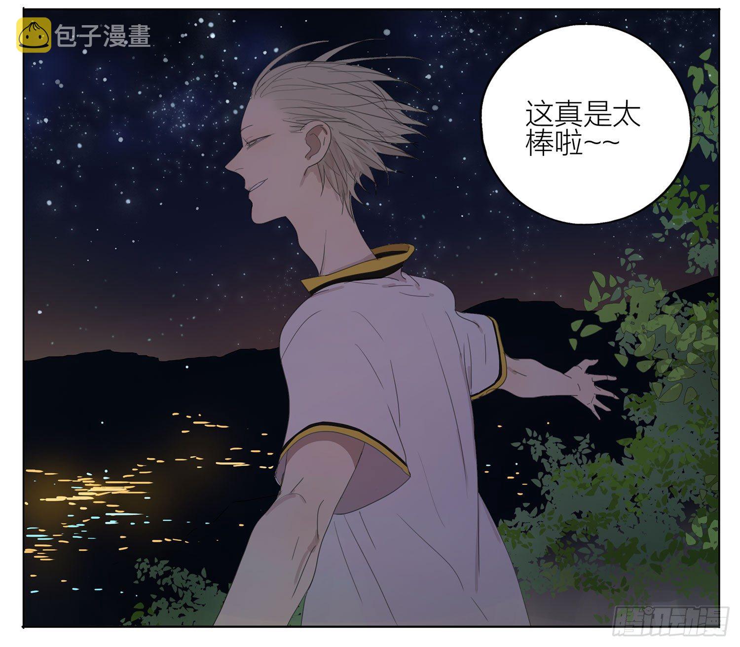 这里6