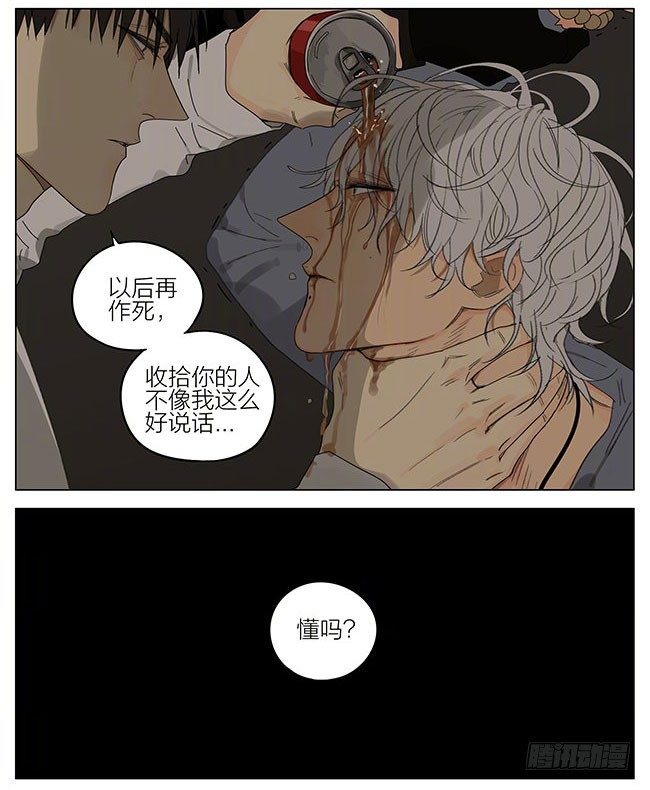 体育馆8