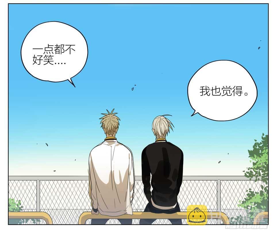 婉拒13