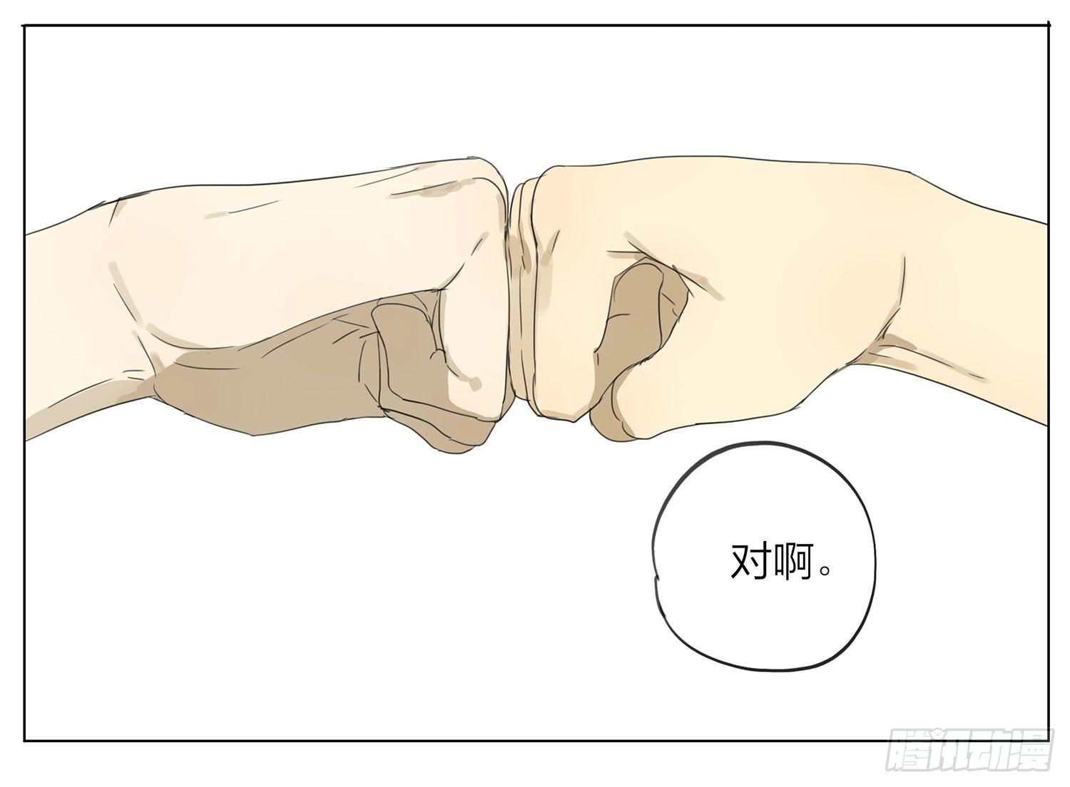 放学路上7