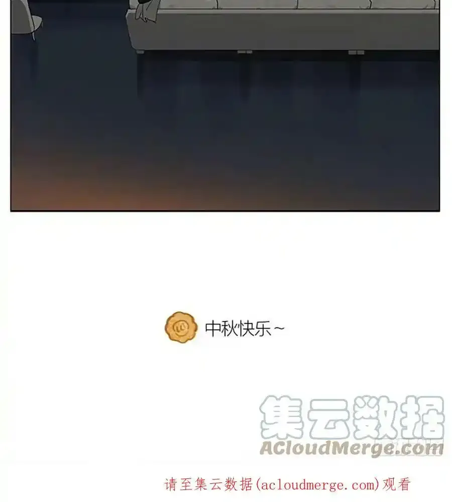 中秋节特别篇 25