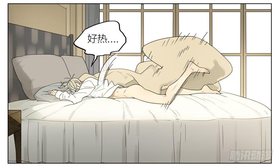 等你1