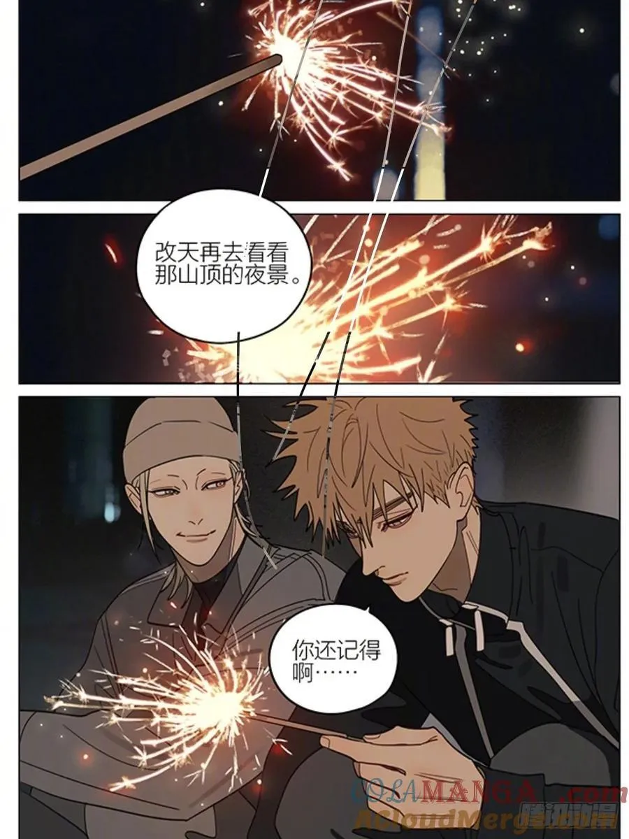 新年快乐！给大家拜年啦3