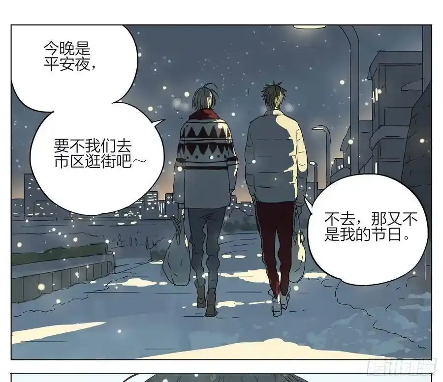 放学路上 27