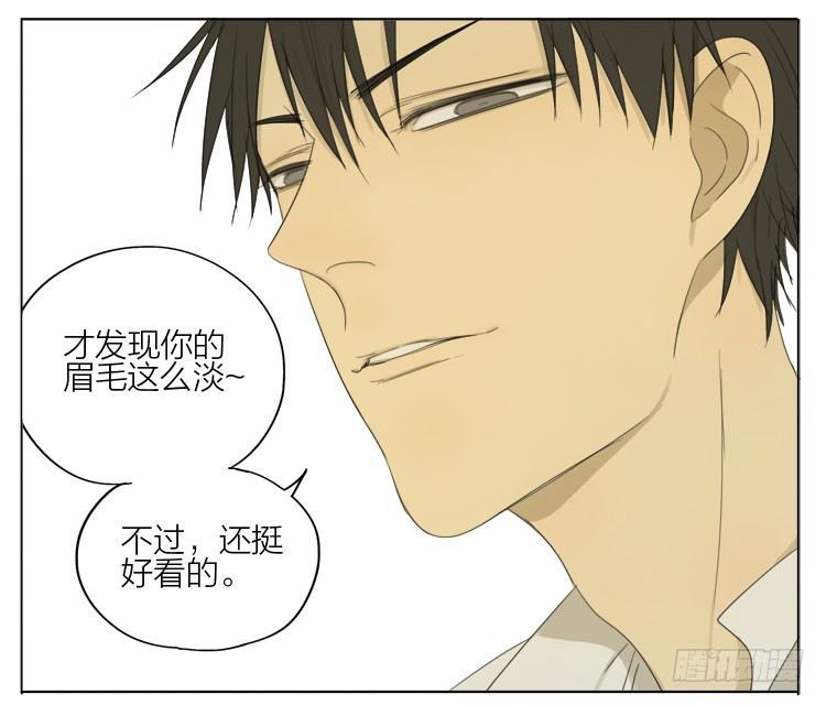 吼嘿嘿2