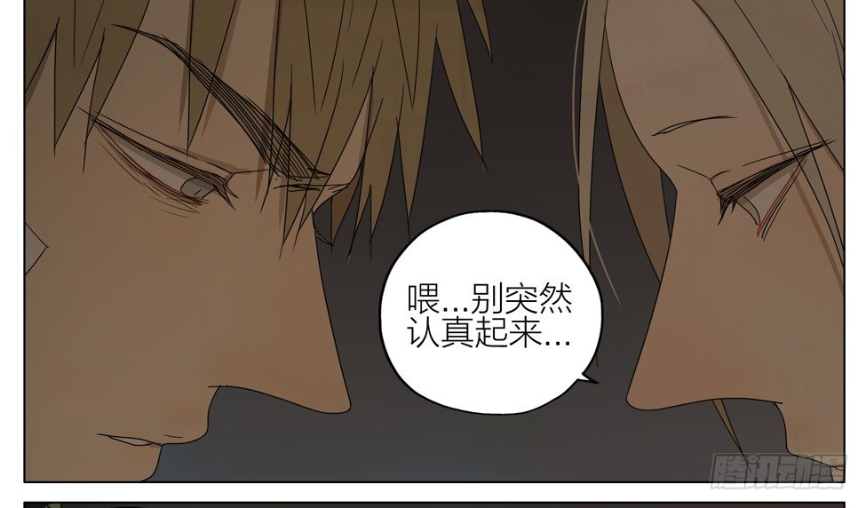 长大11