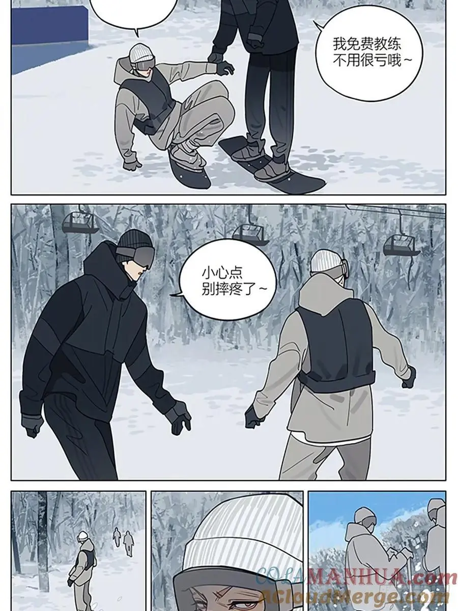 圣诞节特别篇 38