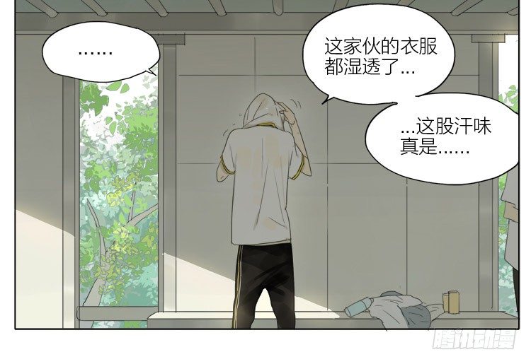 下课后10