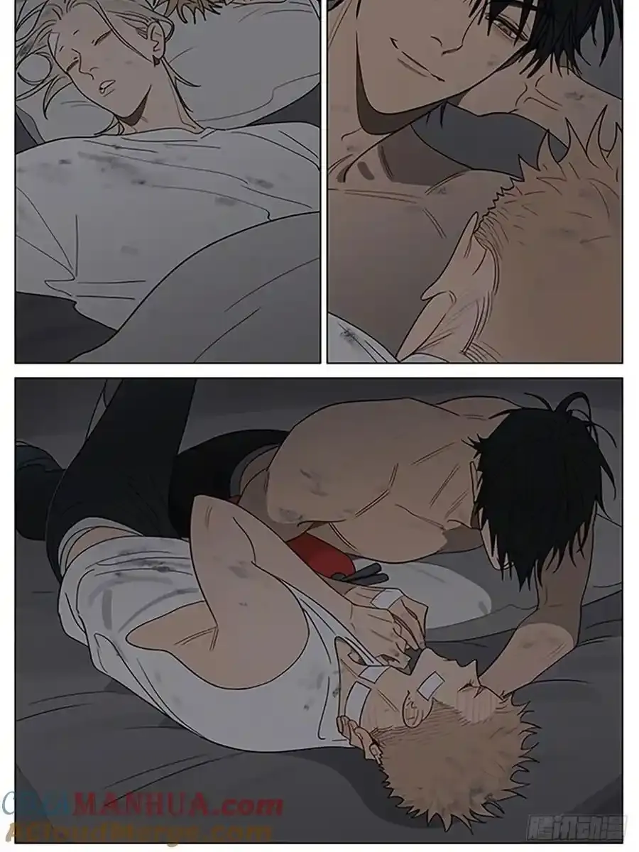 惩罚8