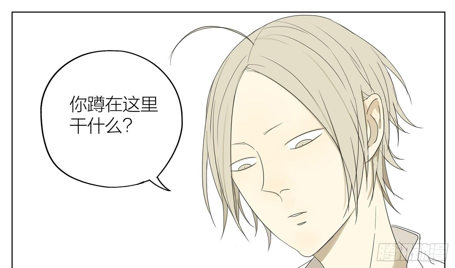 掩护0