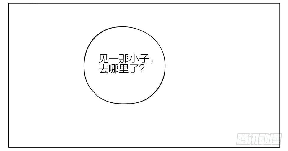 等你10