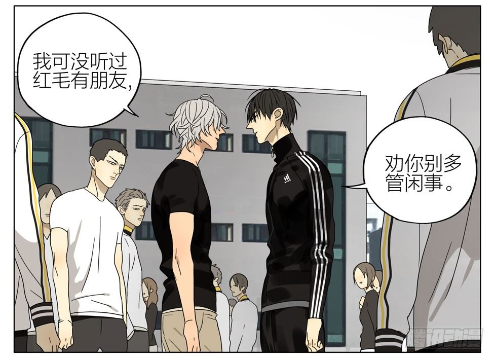 这种事情…5