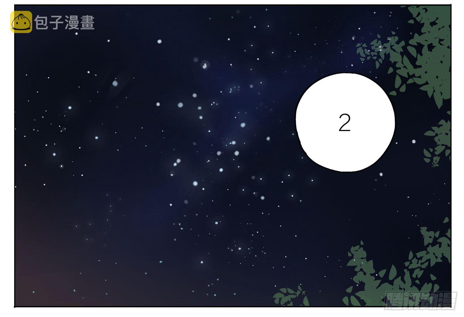 这里12