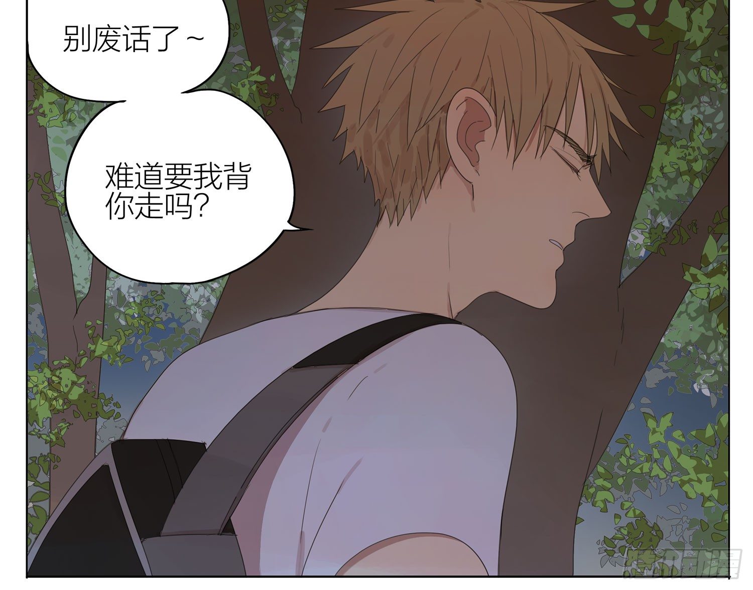 继续上山1