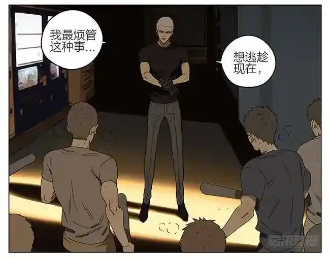 来了 35