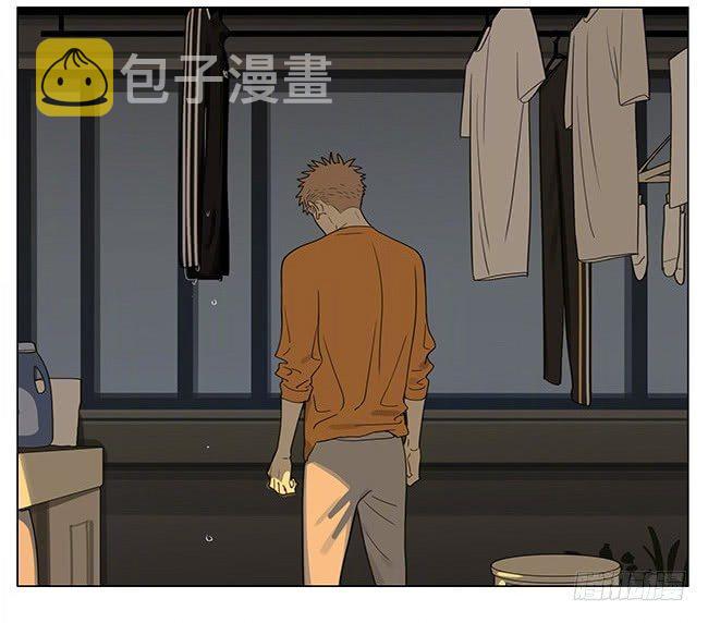外套13