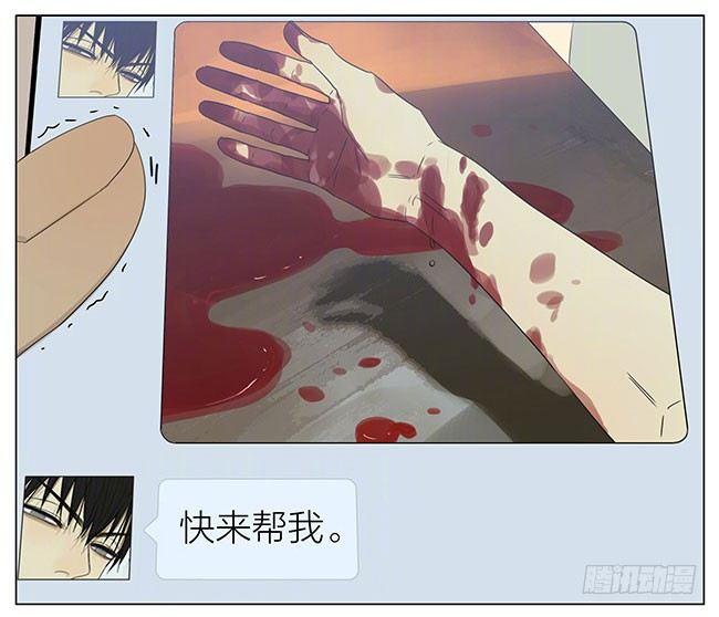 快来帮我9