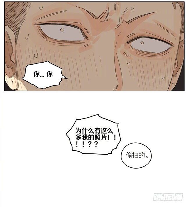 回程12