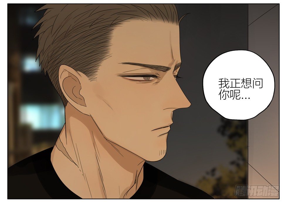 承诺13