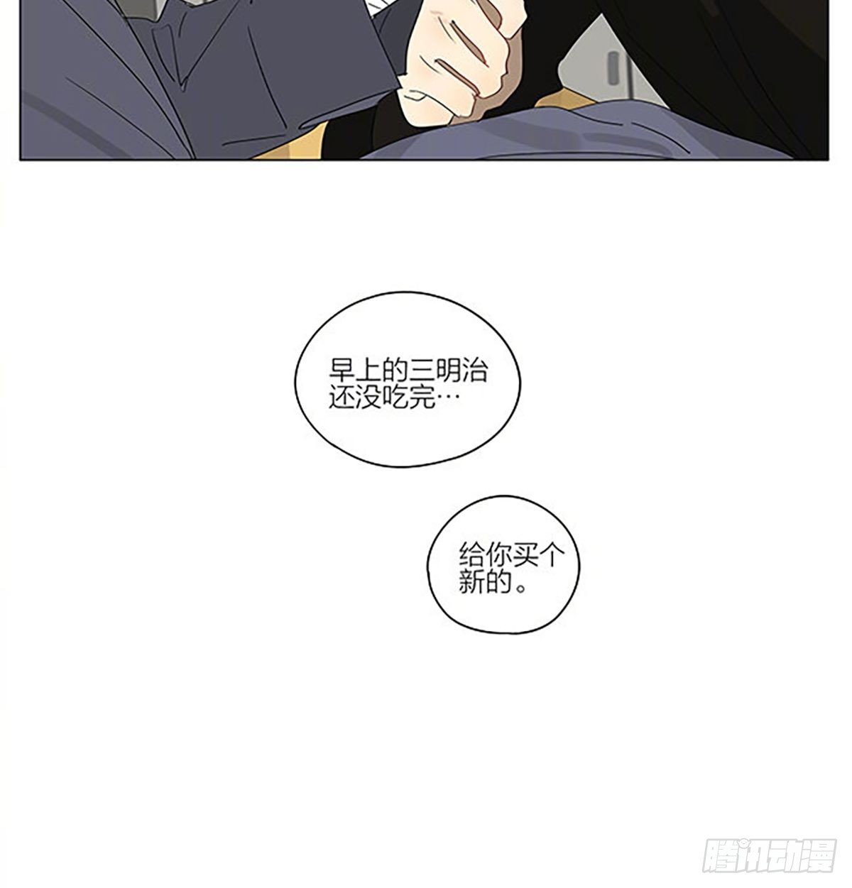 儿童节快乐10
