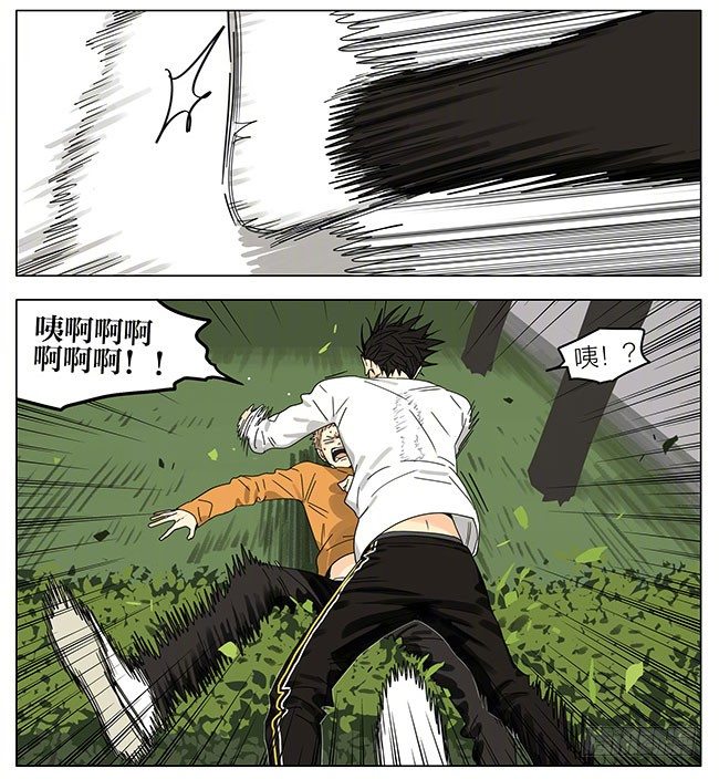 成绩12