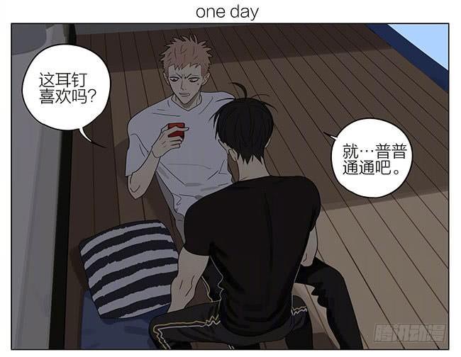 找耳钉0