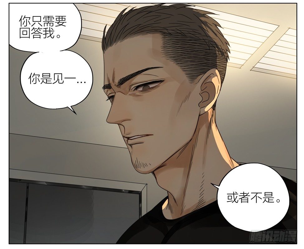 危机10