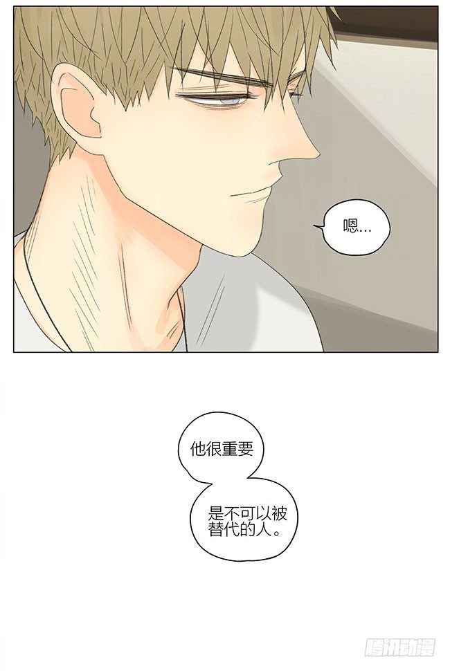 逛街12