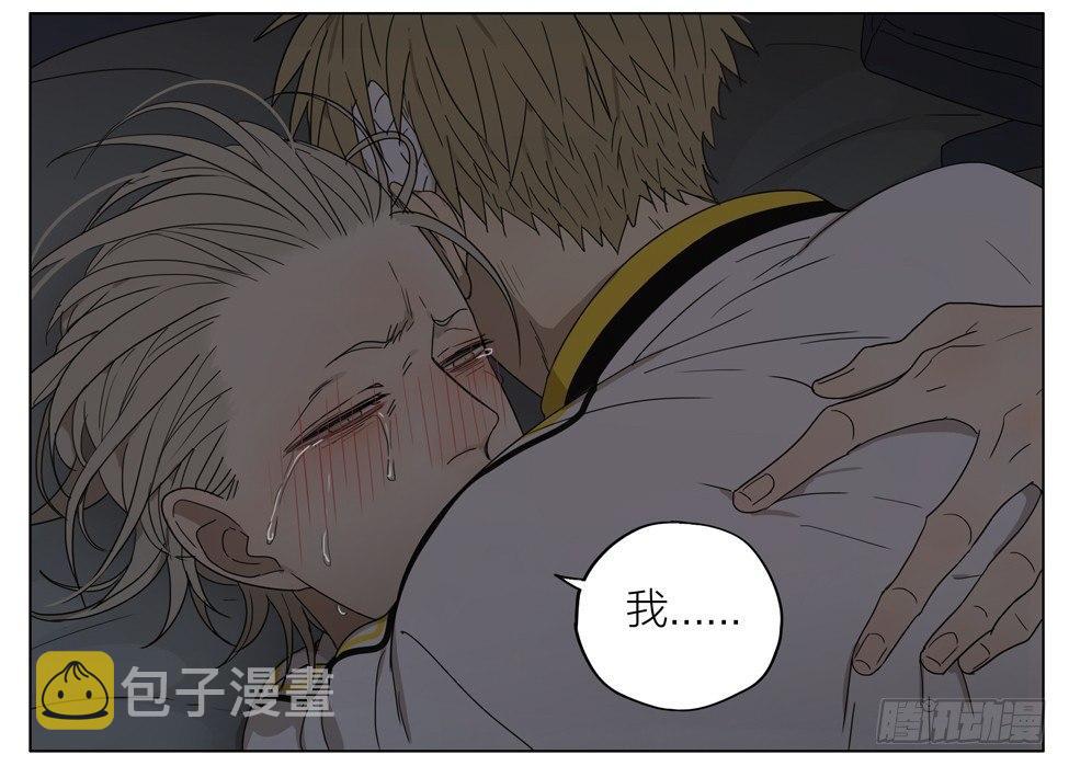 谢谢你1