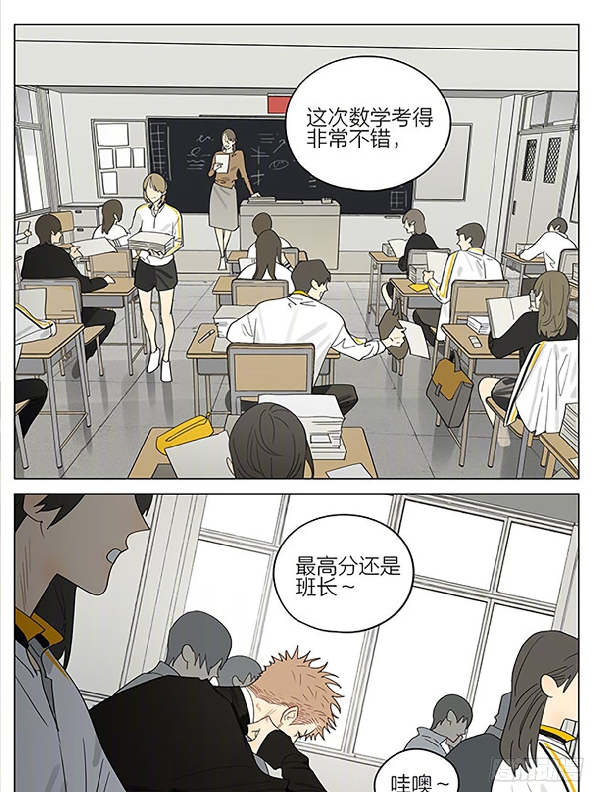 进步0