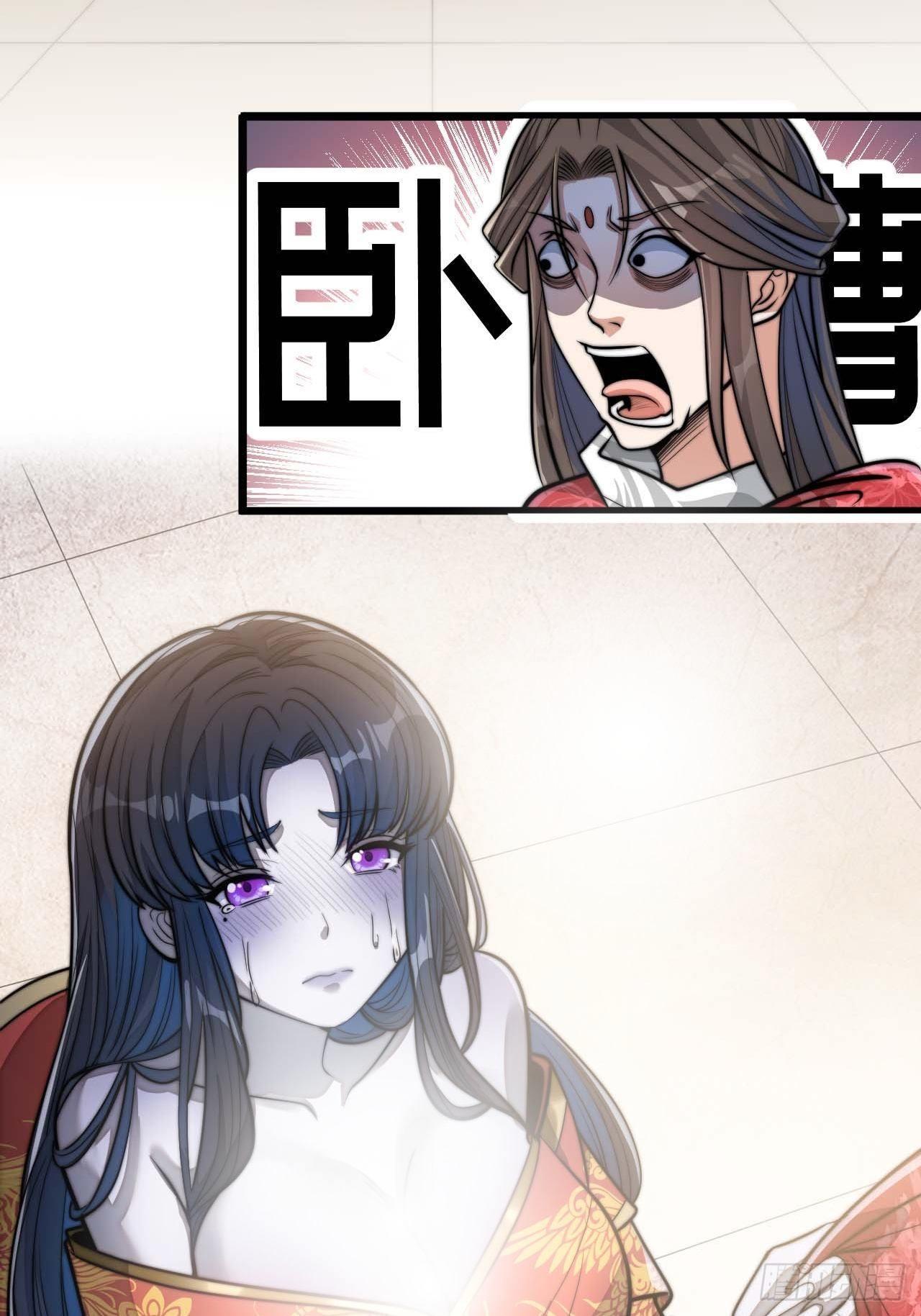 第二十二话：26