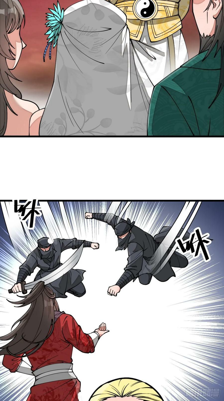 第一百九十九话：杀人灭口更划算25