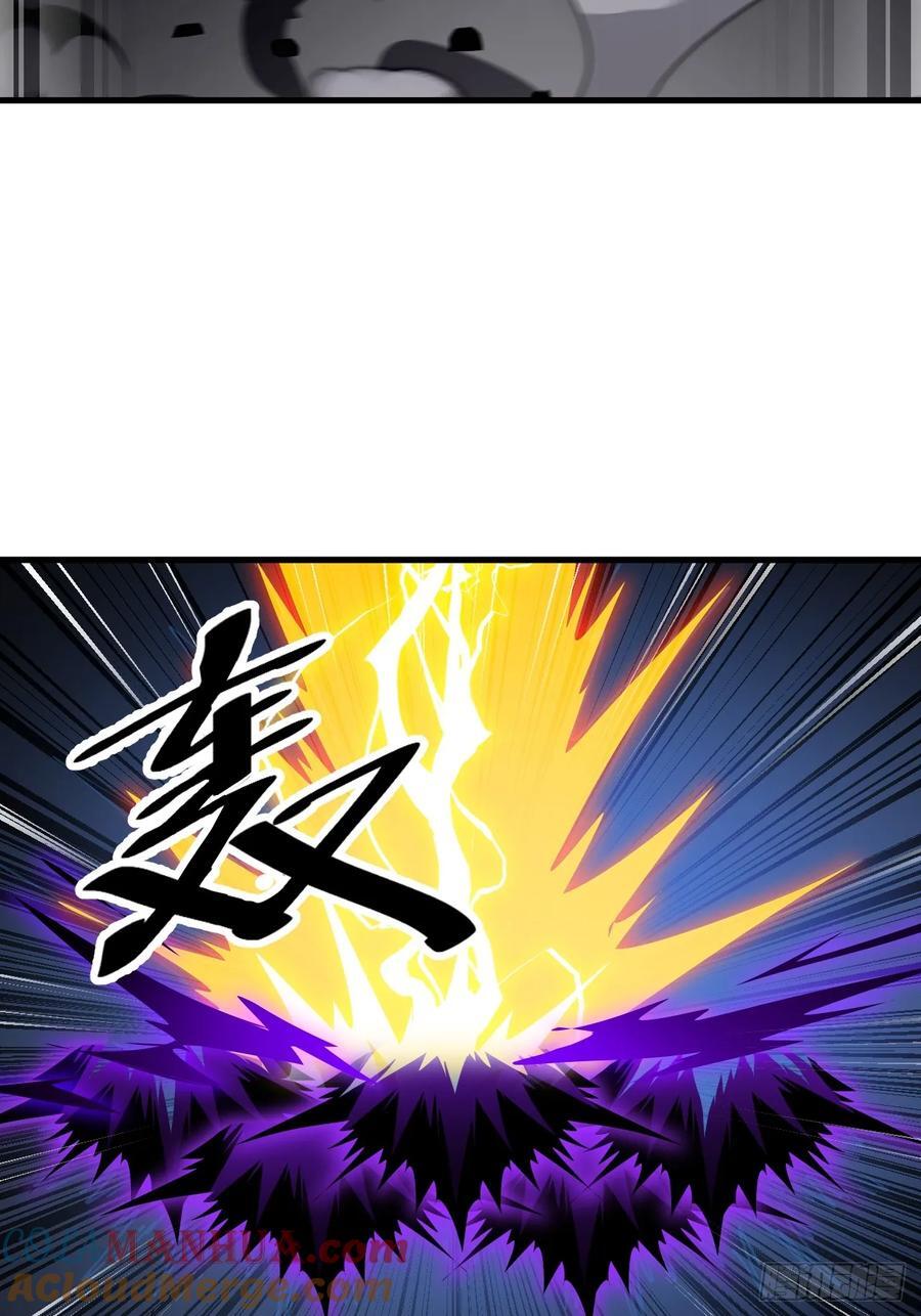 第二百二十八话：劫云4