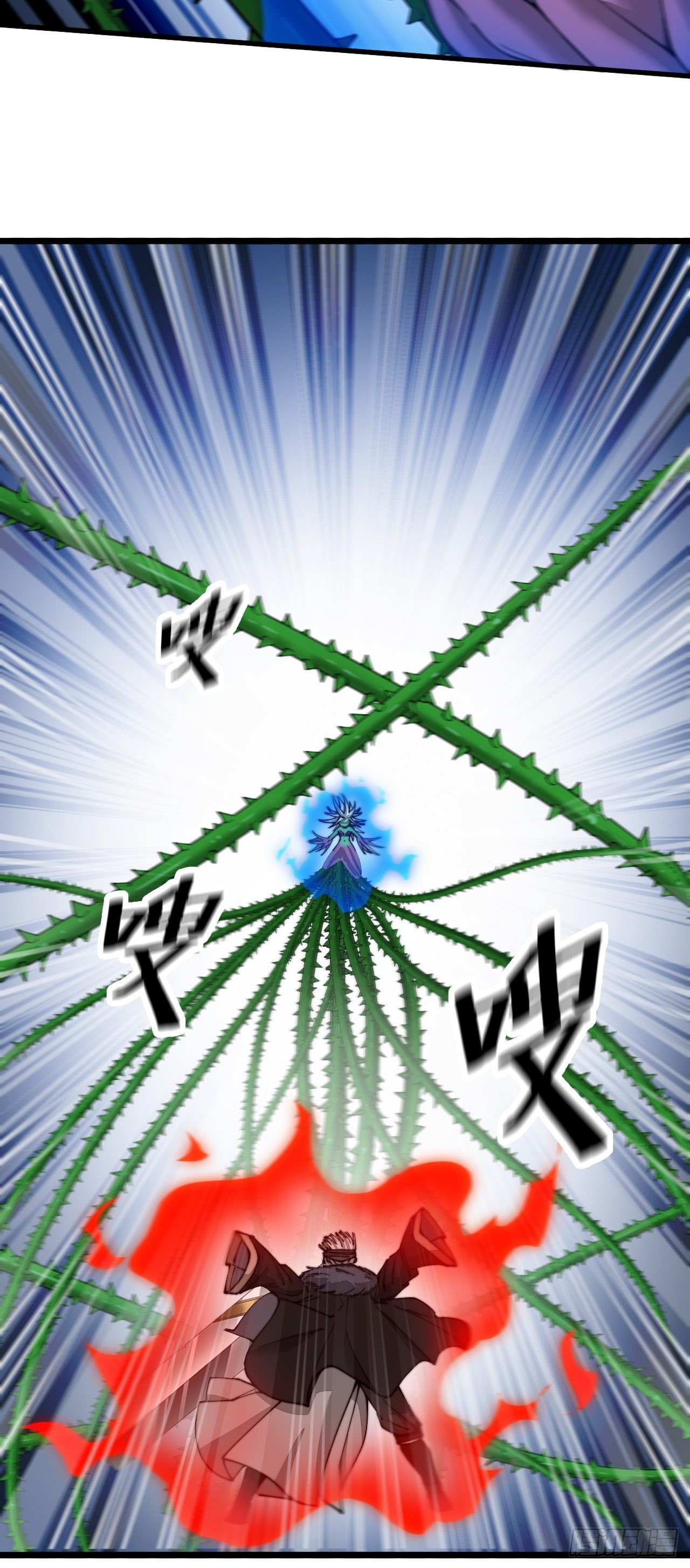 第一百零一话：交战44