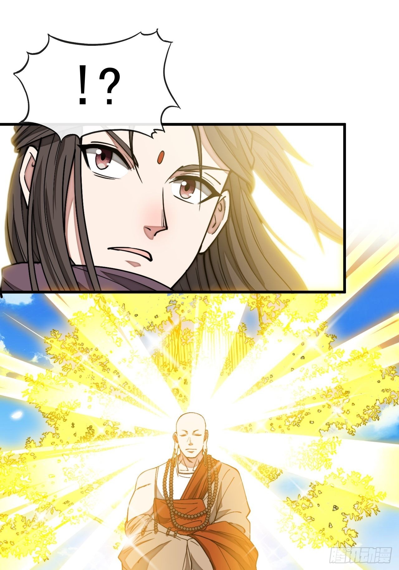第一百一十八话：大师兄快不行了34