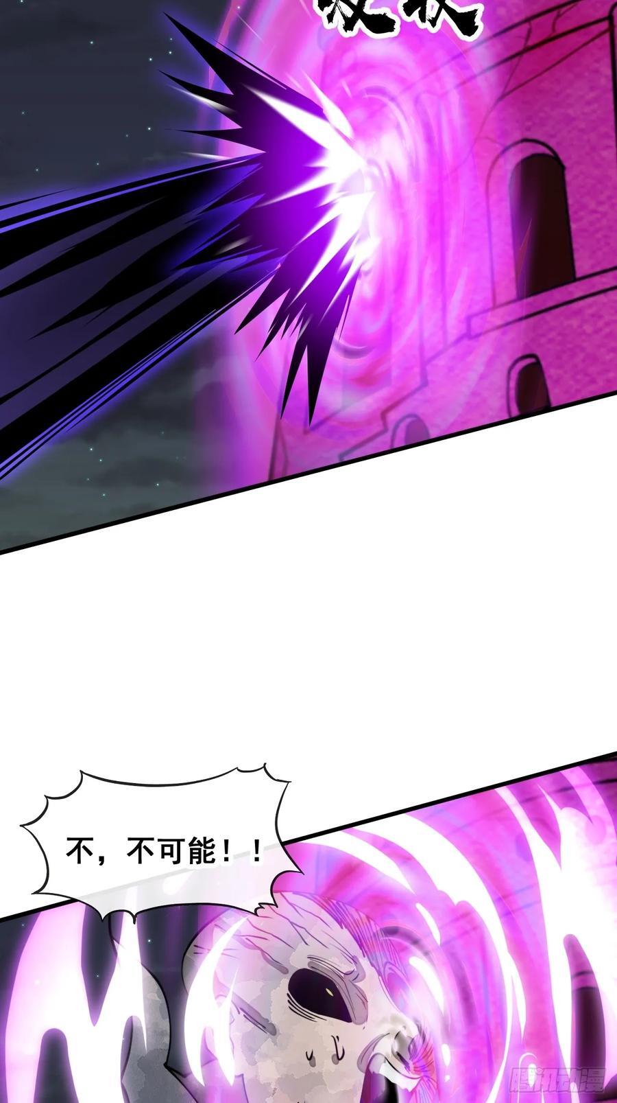 第二百二十八话：劫云41