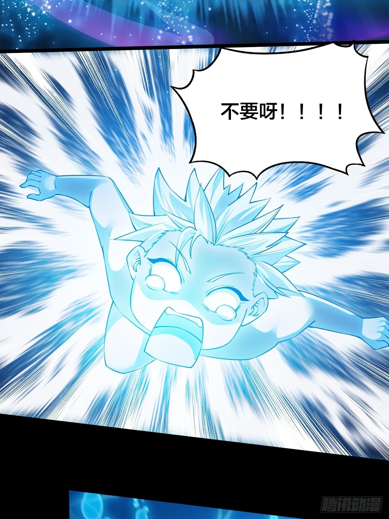 预告！12月1日火爆上线！16