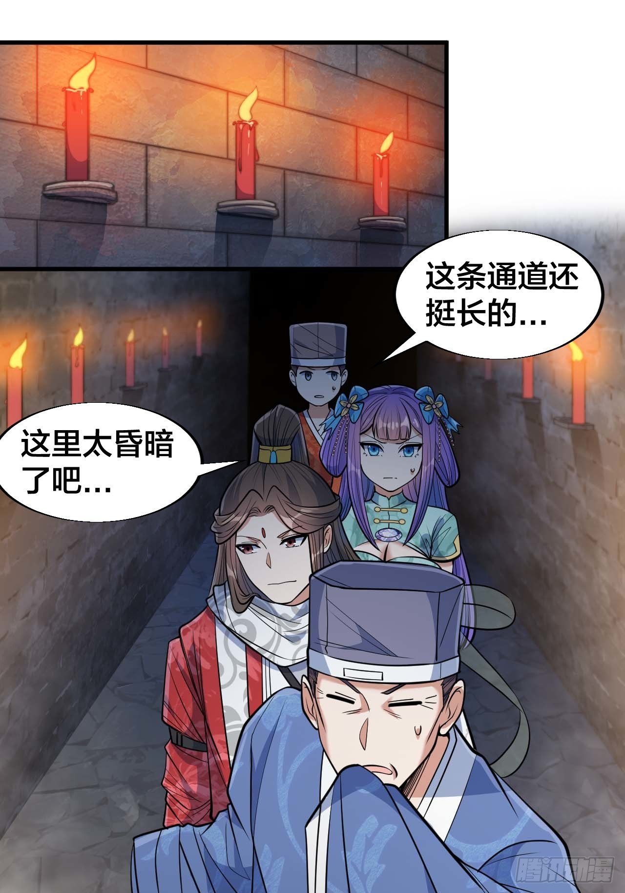 第二十四话：一池子白莲花46