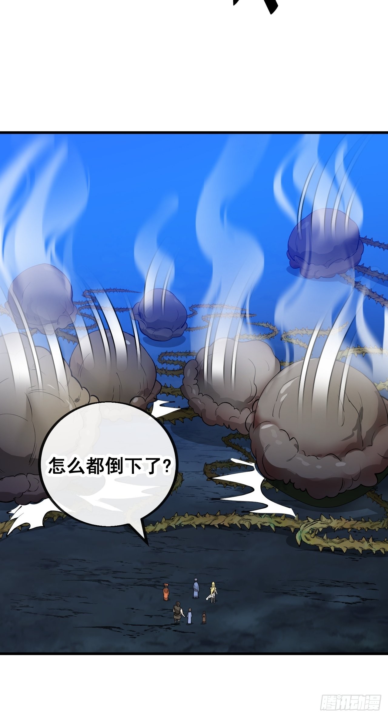 第一百零二话：欲问这天能否灭我38