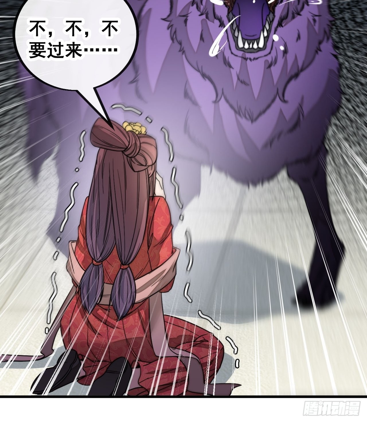 第一百一十一话：不做夫妻去追星15