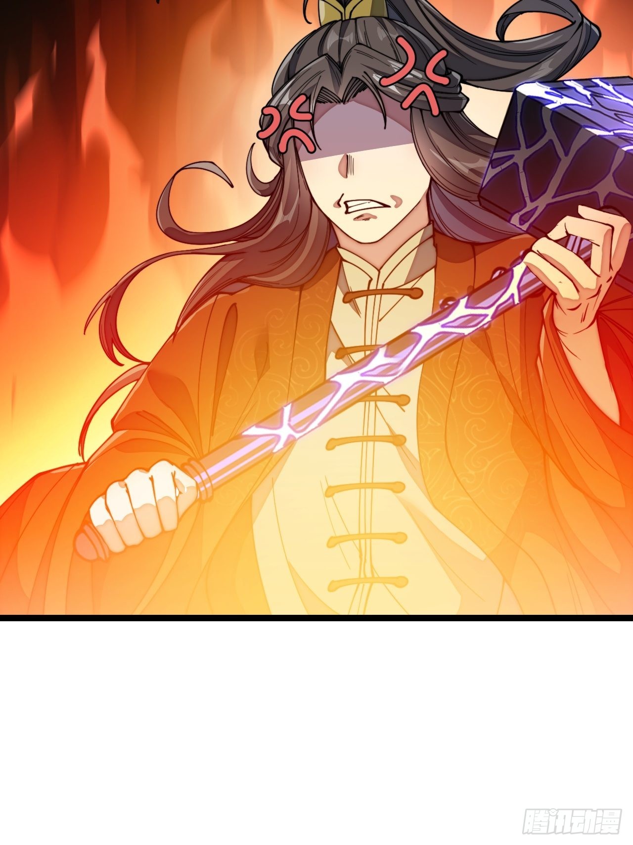 第七十八话：师姐在哪里？？44