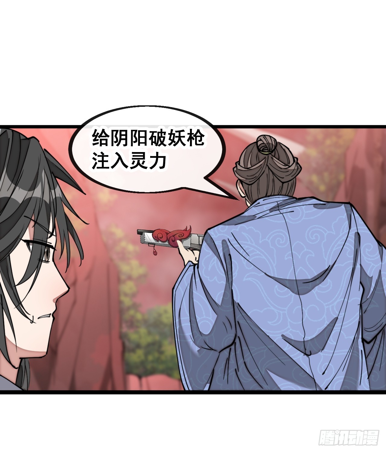 第一百五十三话：完美的团战23