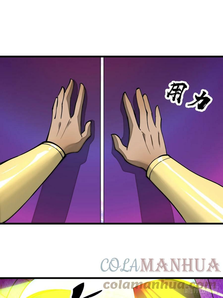 第一百八十三话：决斗2