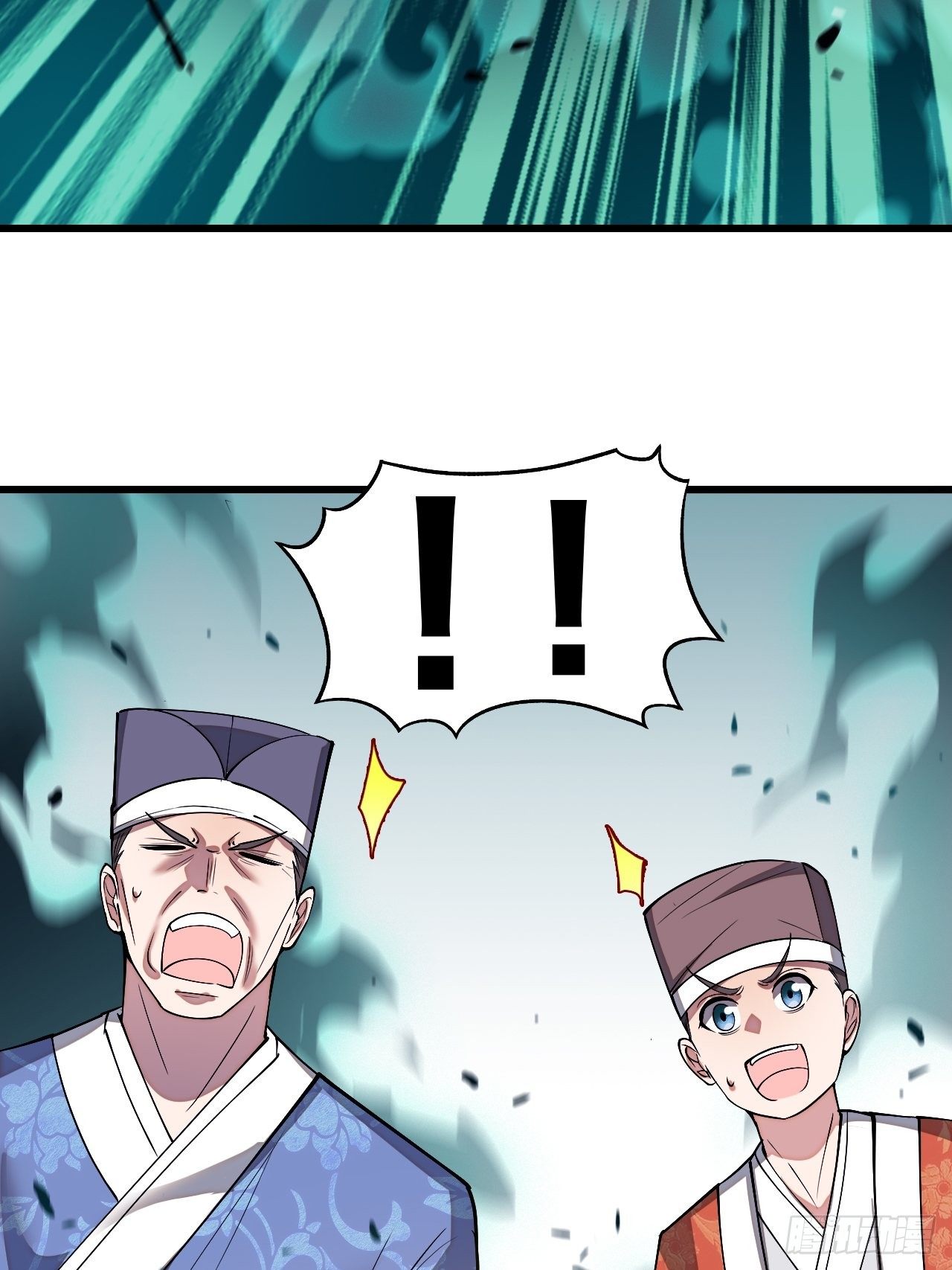 第四十一话：玄武镇江山？30