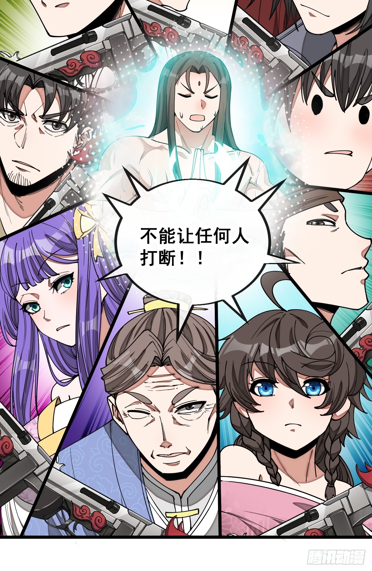 第一百六十话：对师兄无礼者，死25