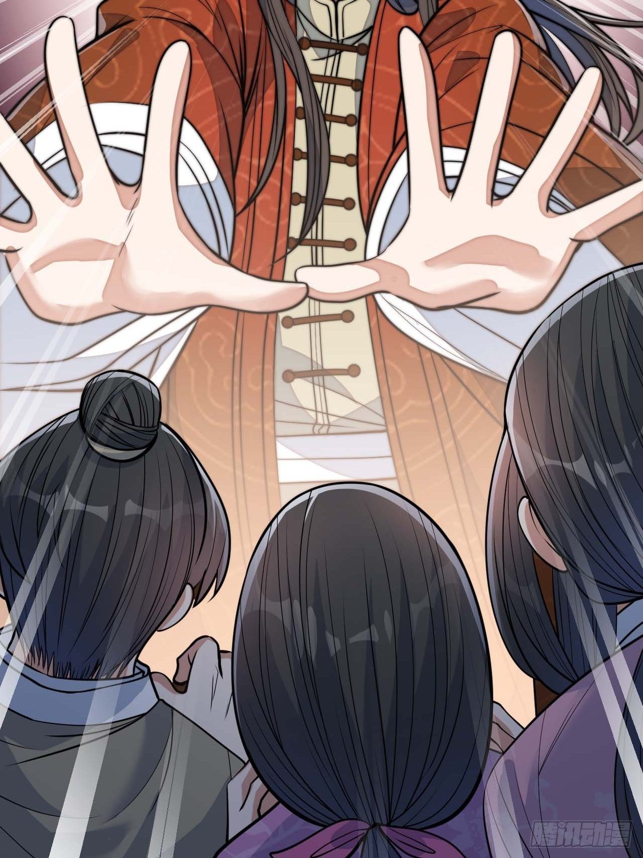 第二十八话：抱仙师大腿20
