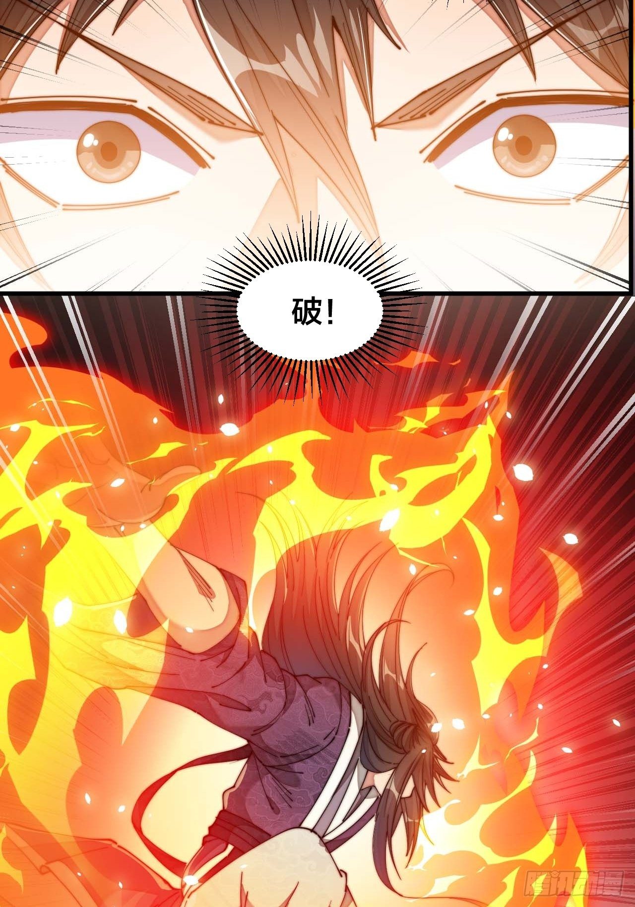 第二十二话：15