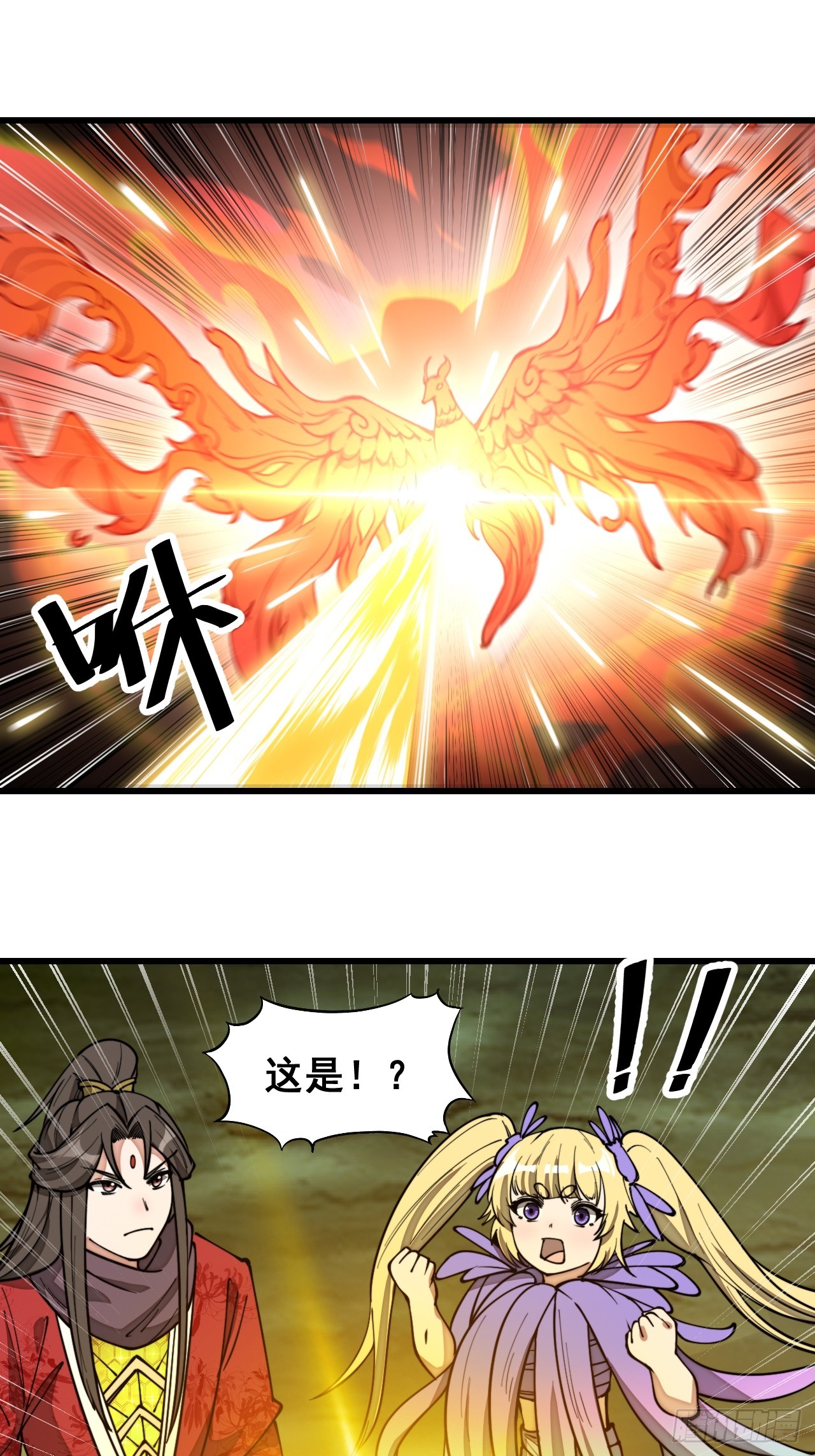第一百六十九话：先祖洞窟36