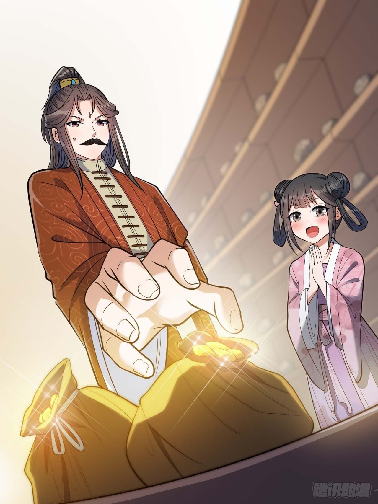 第十四话：宋掌柜的求生欲2