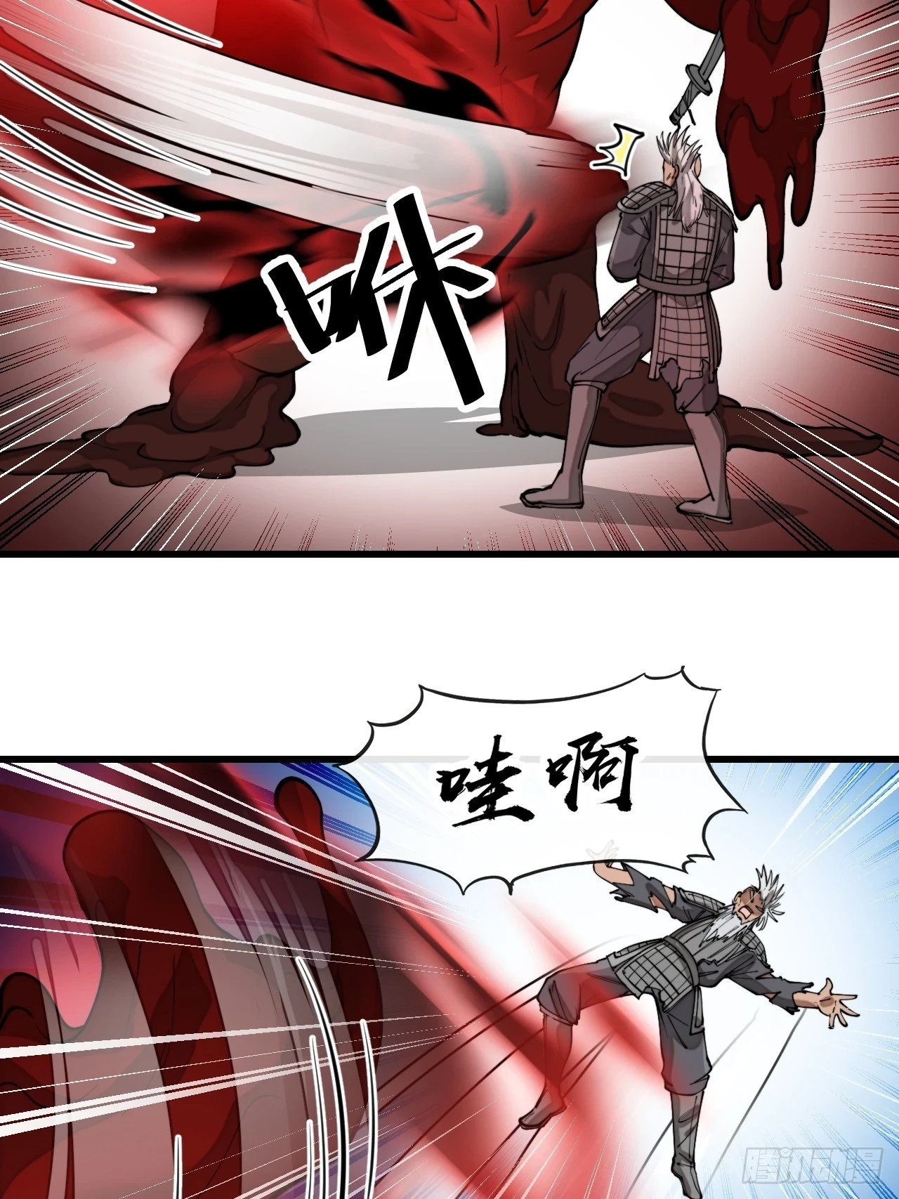 第一百七十一话：神秘的圣殿之人28
